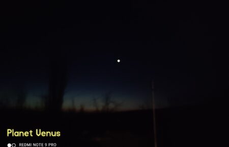 planet Venus